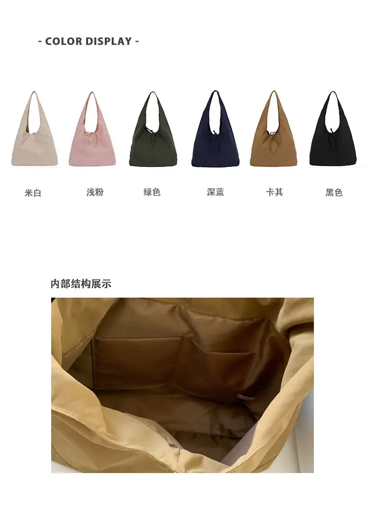 Korean Style Bow Strap Bag Large Capacity Fashionable Versatile Portable Shoulder Bag — feature 5