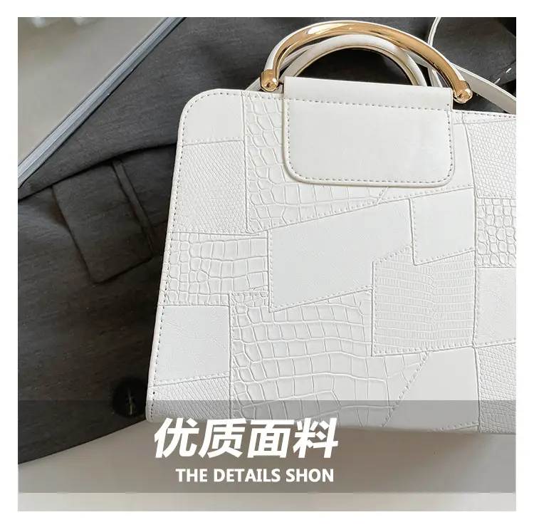 Women's Light Blue Croc Texture Shoulder Bag with Keychain — feature 5