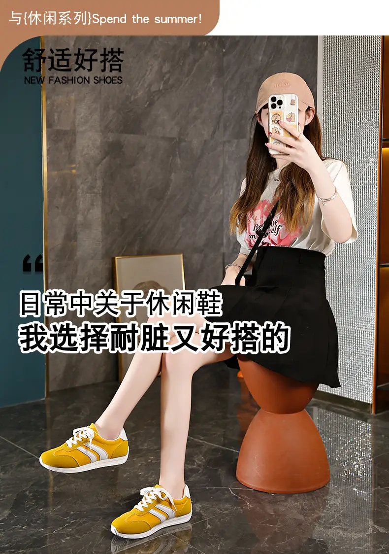 Spring 2025 New Korean Style White Shoes sneaker Women's Thick Sole Increased Casual Internet Celebrity Hot Daddy Forrest Gump Shoes — feature 1