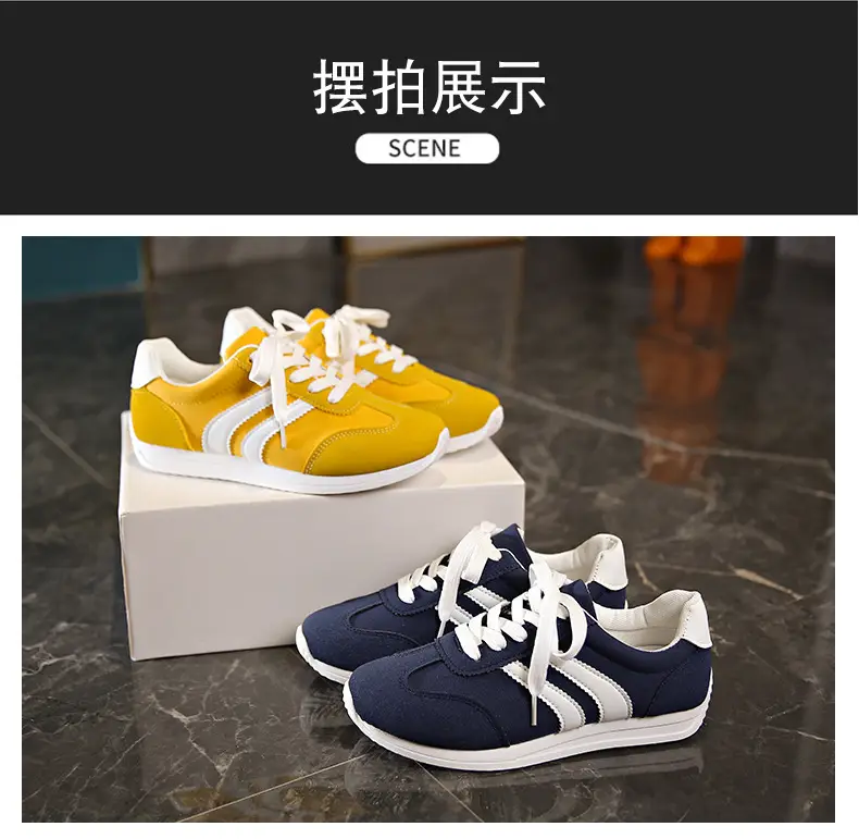 Spring 2025 New Korean Style White Shoes sneaker Women's Thick Sole Increased Casual Internet Celebrity Hot Daddy Forrest Gump Shoes — feature 23