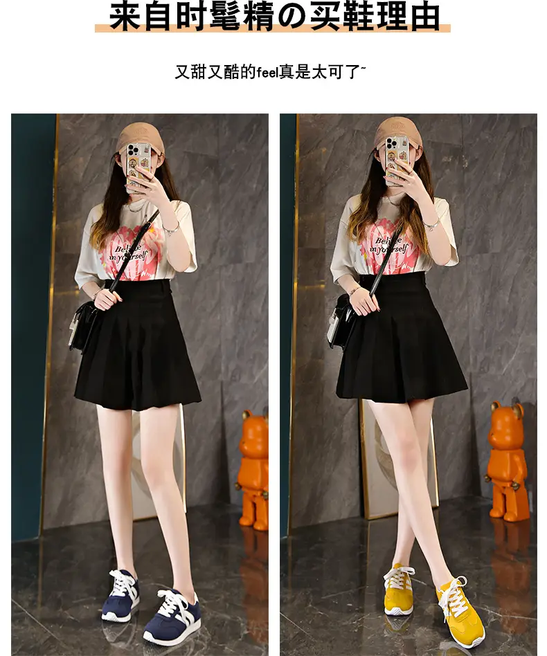 Spring 2025 New Korean Style White Shoes sneaker Women's Thick Sole Increased Casual Internet Celebrity Hot Daddy Forrest Gump Shoes — feature 4