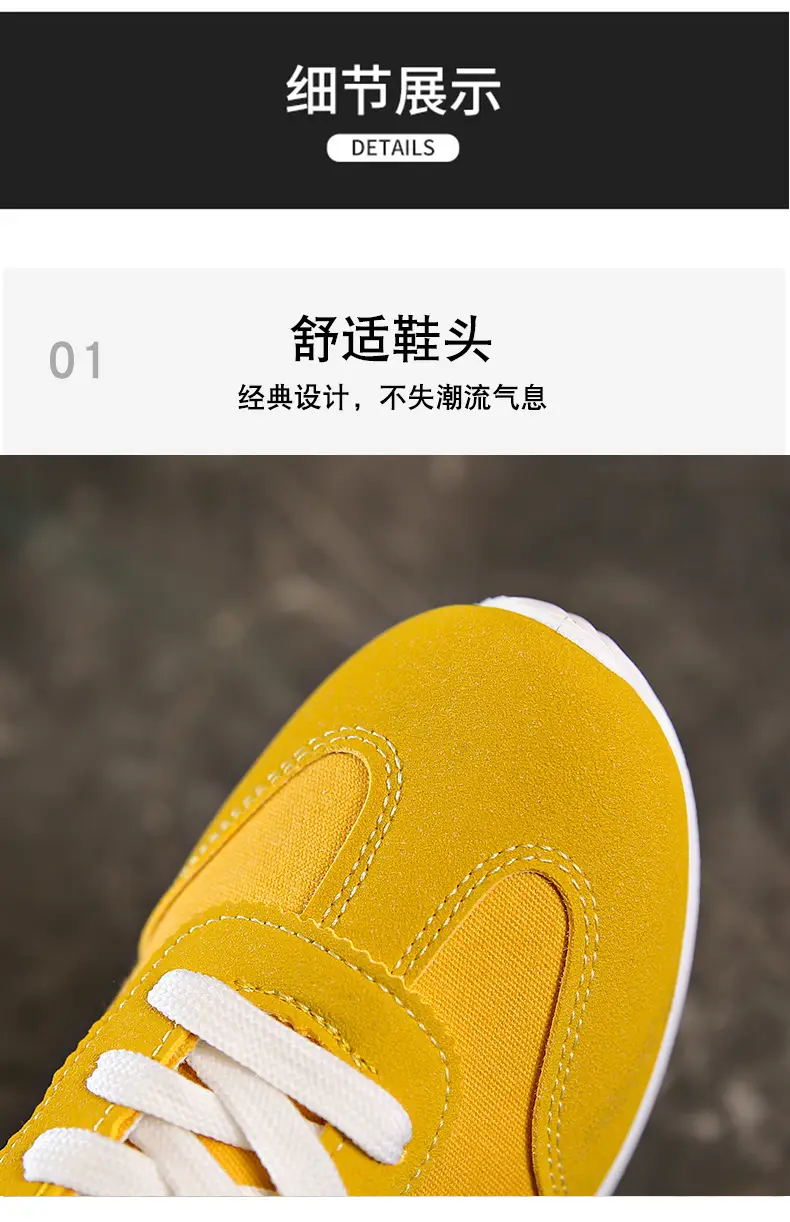 Spring 2025 New Korean Style White Shoes sneaker Women's Thick Sole Increased Casual Internet Celebrity Hot Daddy Forrest Gump Shoes — feature 7
