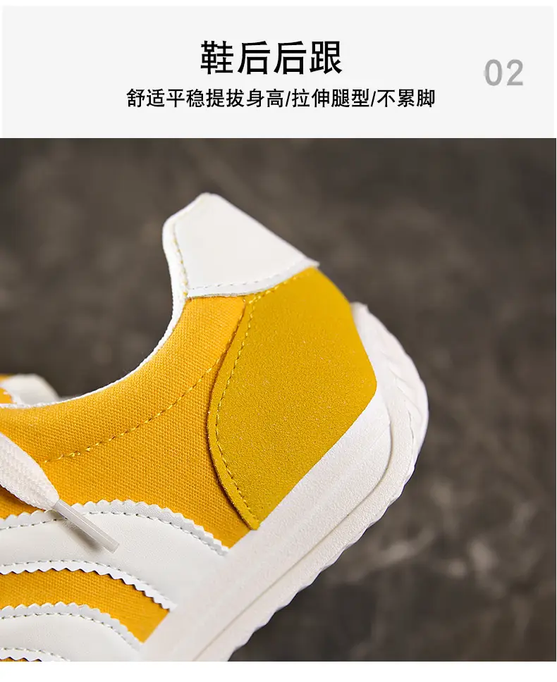 Spring 2025 New Korean Style White Shoes sneaker Women's Thick Sole Increased Casual Internet Celebrity Hot Daddy Forrest Gump Shoes — feature 8
