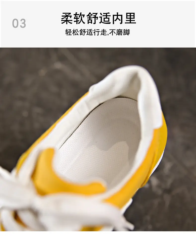 Spring 2025 New Korean Style White Shoes sneaker Women's Thick Sole Increased Casual Internet Celebrity Hot Daddy Forrest Gump Shoes — feature 9