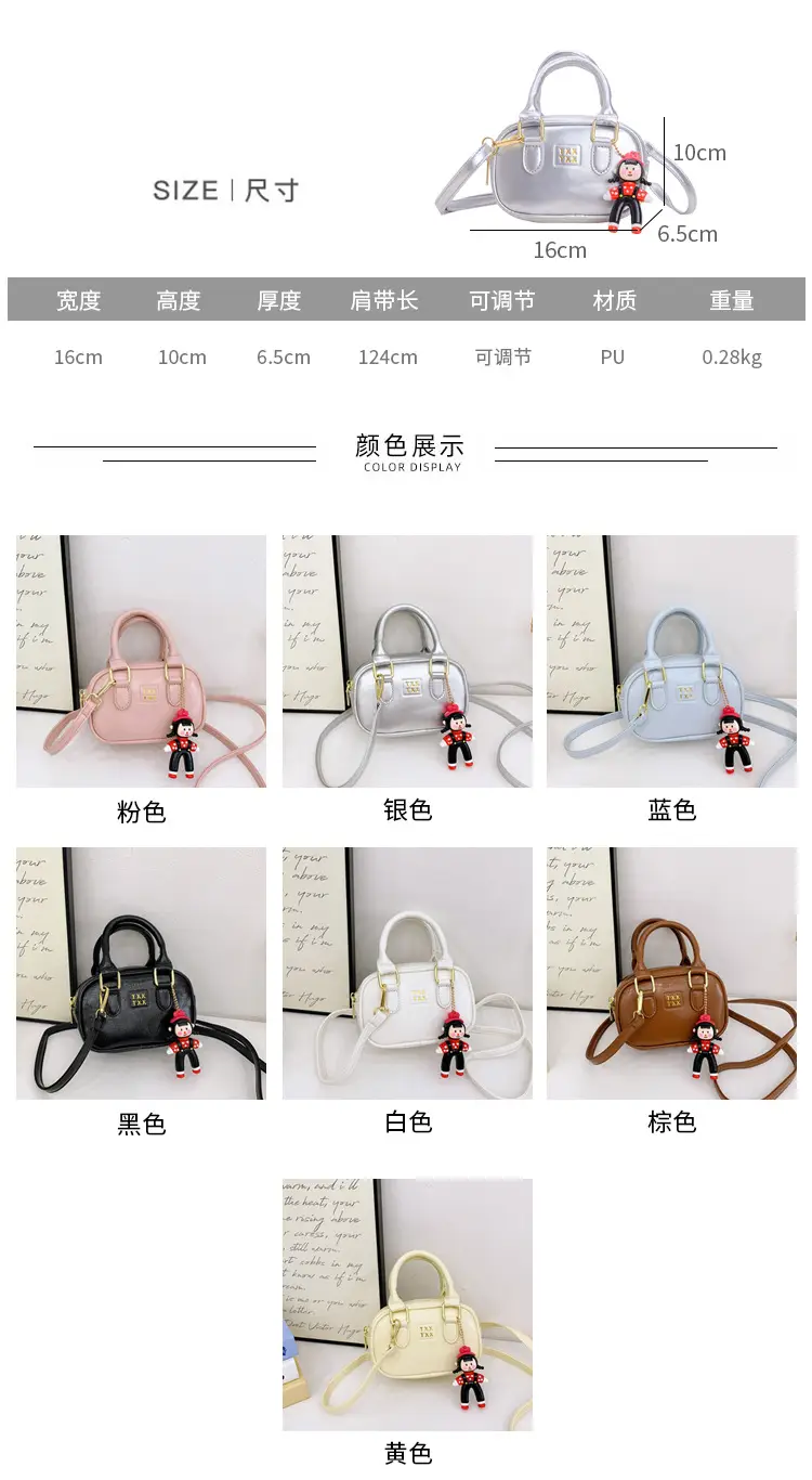 2025 New Summer Bags for Women Niche Design — feature 1