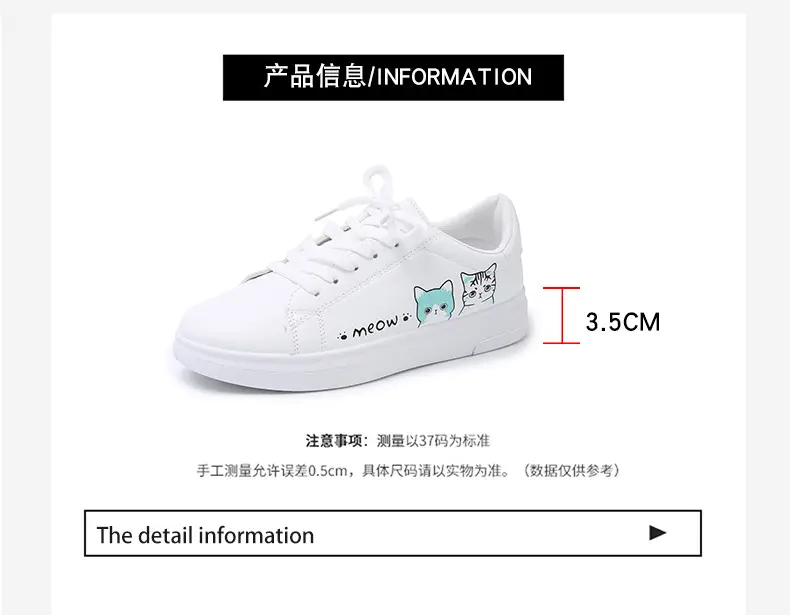 Kitty White Shoes Women 2025 Spring and Summer New Korean Style Flat Shoes Casual Shoes Cartoon Breathable Student sneaker — feature 11