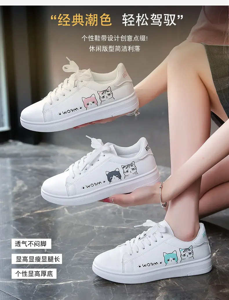Kitty White Shoes Women 2025 Spring and Summer New Korean Style Flat Shoes Casual Shoes Cartoon Breathable Student sneaker — feature 4
