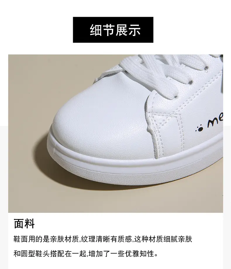 Kitty White Shoes Women 2025 Spring and Summer New Korean Style Flat Shoes Casual Shoes Cartoon Breathable Student sneaker — feature 7