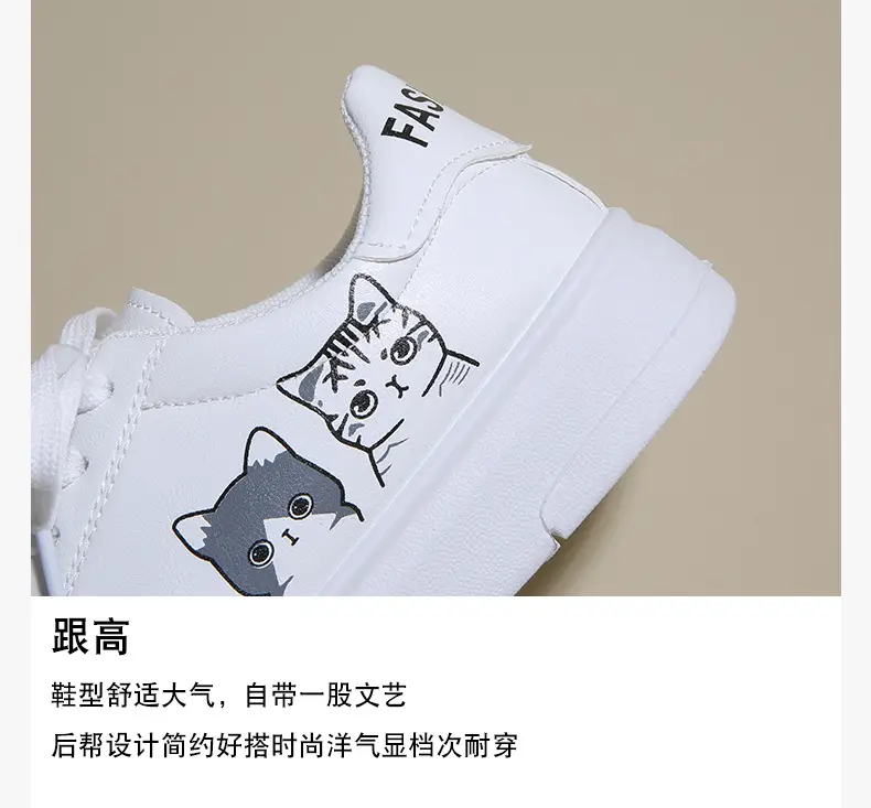 Kitty White Shoes Women 2025 Spring and Summer New Korean Style Flat Shoes Casual Shoes Cartoon Breathable Student sneaker — feature 9