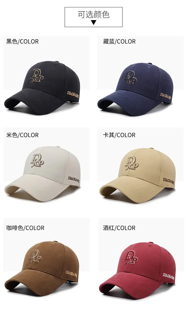 Unisex Dolar Bear Embroidered Cap Navy Blue — feature 7