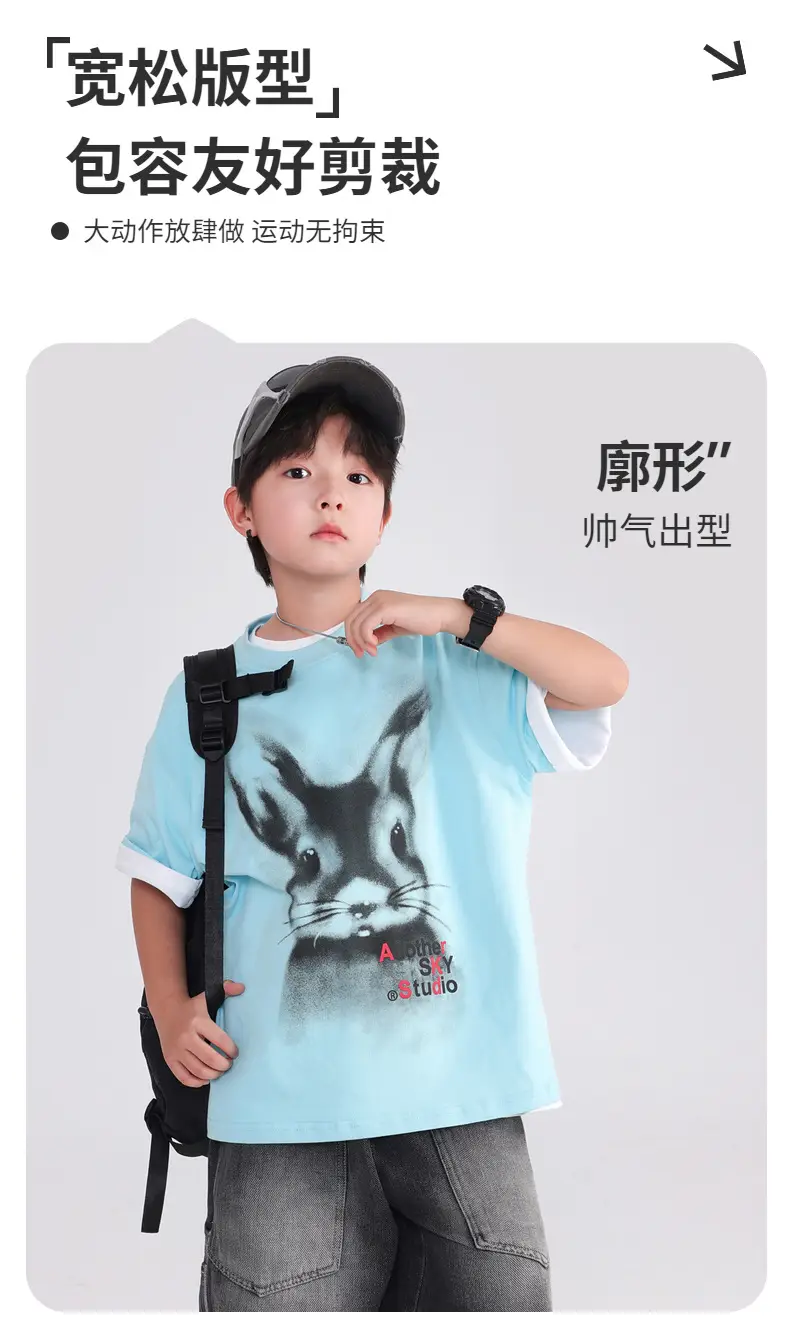 Boys Cotton Cartoon T-Shirt 2026 Summer Loose Fit — feature 2