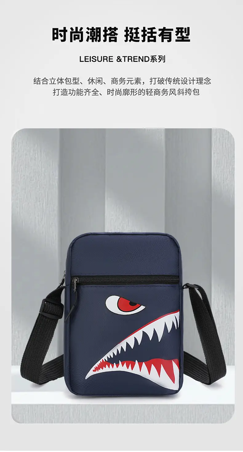 Men's Cartoon Crossbody Bag Waterproof Lightweight — feature 2