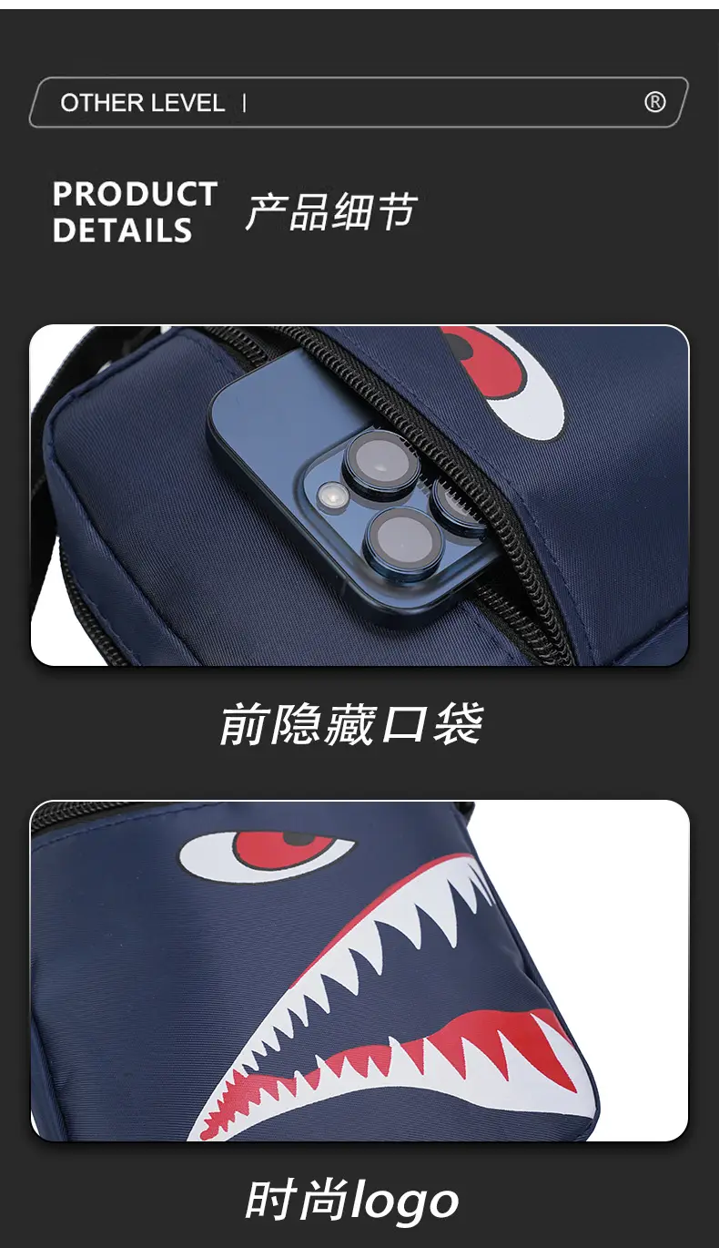 Men's Cartoon Crossbody Bag Waterproof Lightweight — feature 28