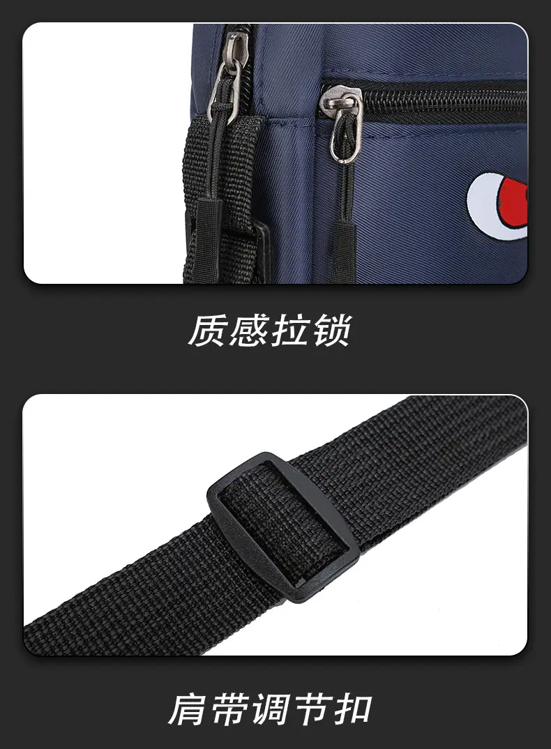 Men's Cartoon Crossbody Bag Waterproof Lightweight — feature 29
