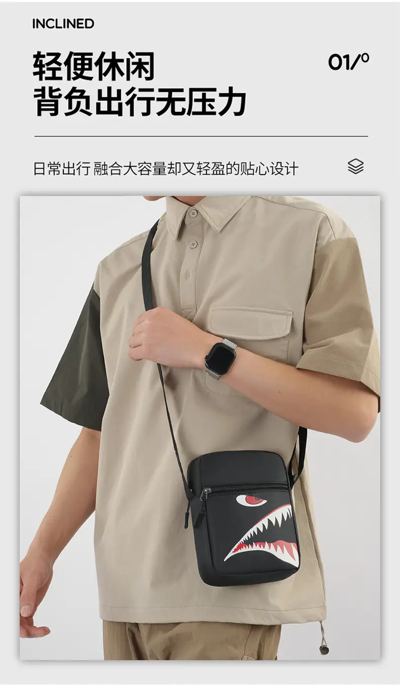 Men's Cartoon Crossbody Bag Waterproof Lightweight — feature 3