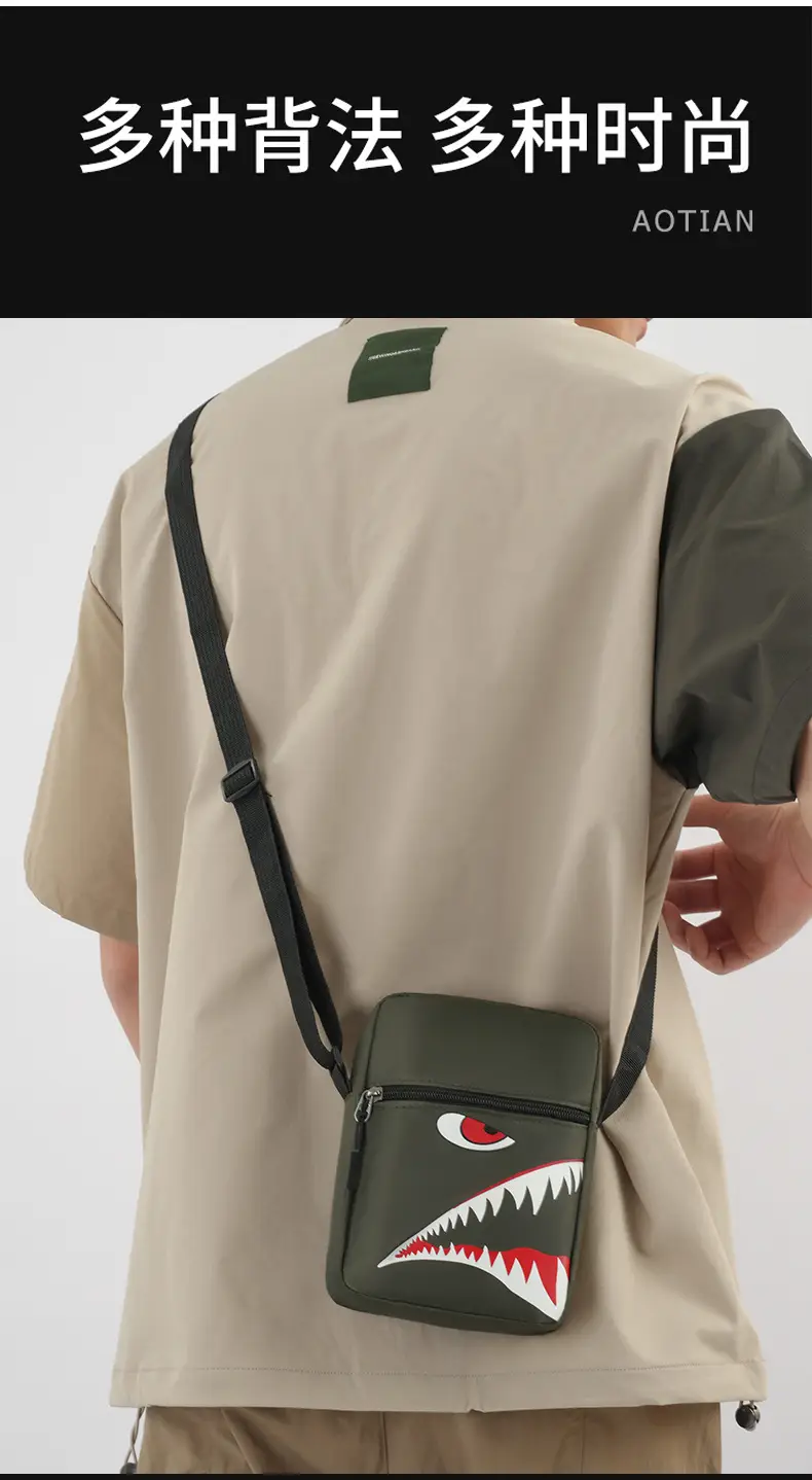 Men's Cartoon Crossbody Bag Waterproof Lightweight — feature 5