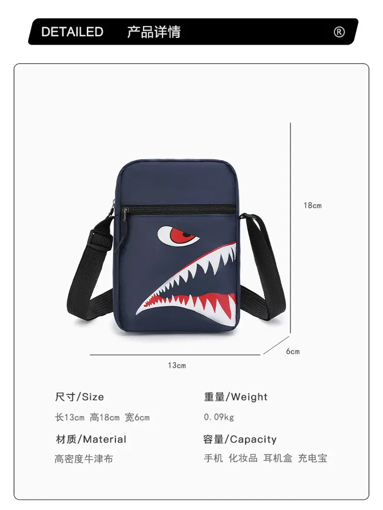 Men's Cartoon Crossbody Bag Waterproof Lightweight — feature 7
