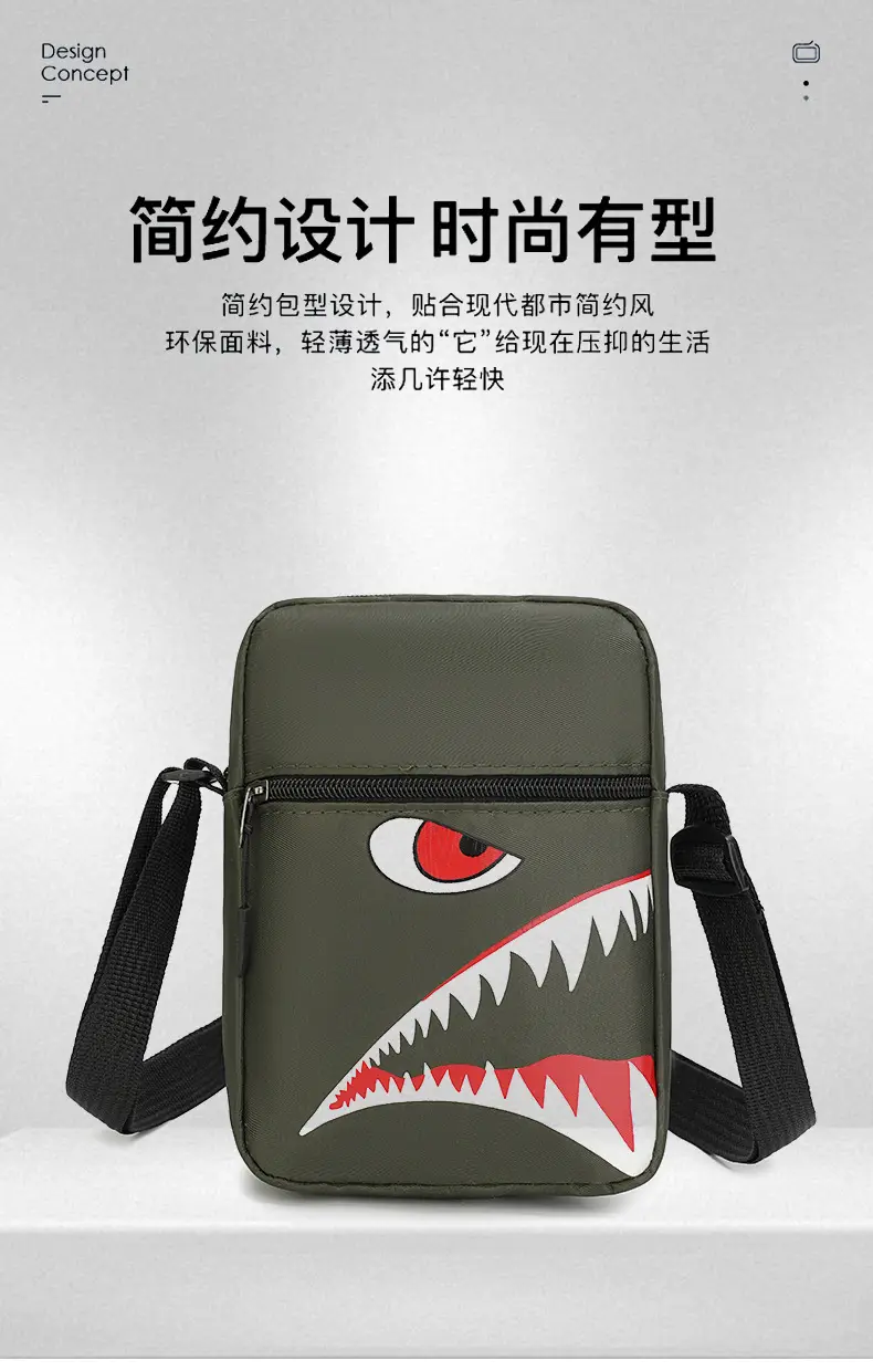Men's Cartoon Crossbody Bag Waterproof Lightweight — feature 8