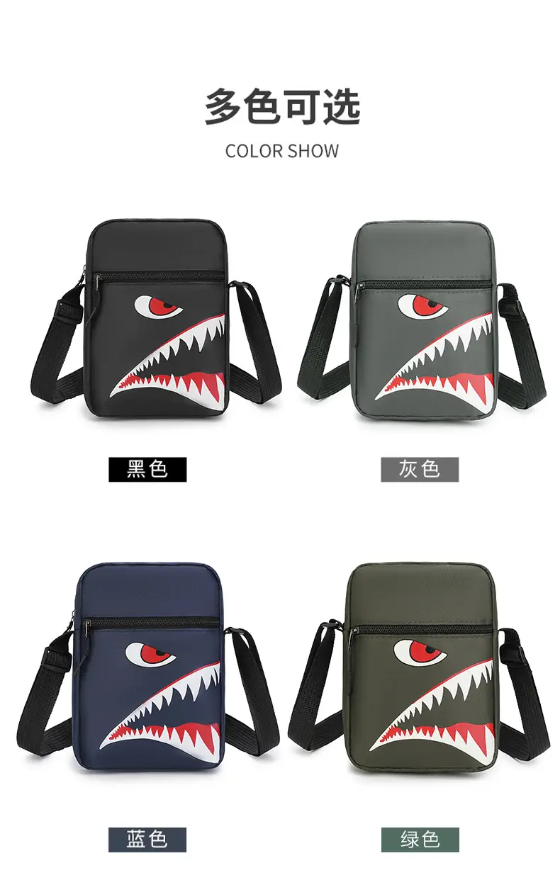 Men's Cartoon Crossbody Bag Waterproof Lightweight — feature 9