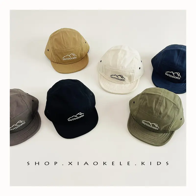 Kids Peaked Cap Sun Hat with Soft Bristle