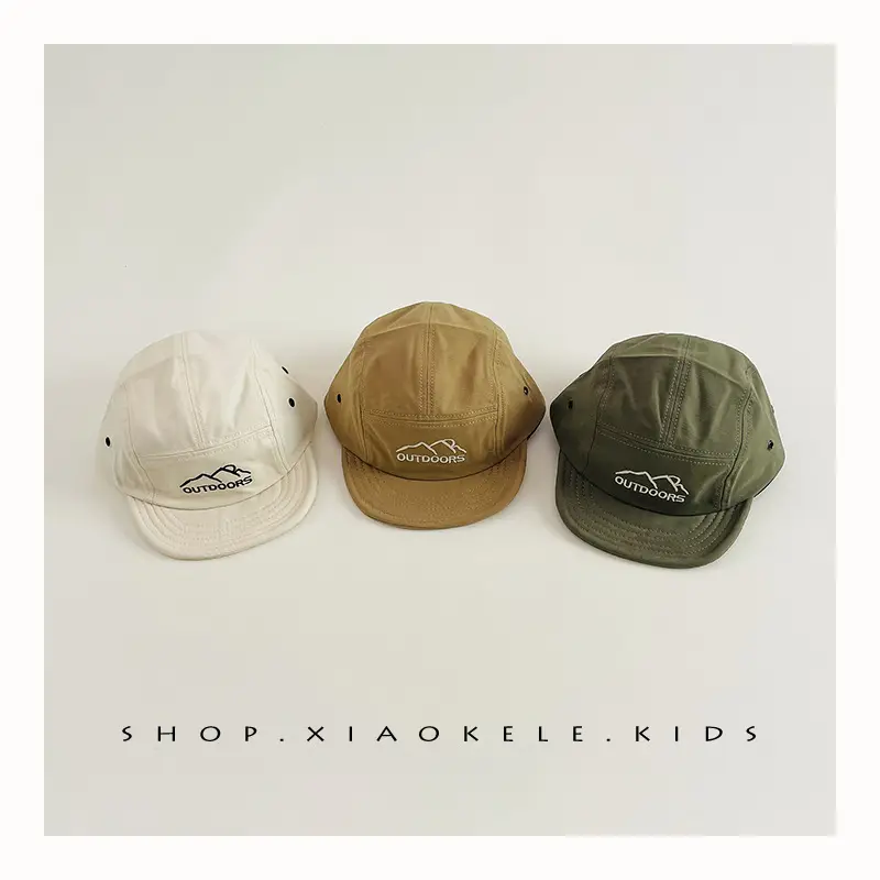 Kids Peaked Cap Sun Hat with Soft Bristle