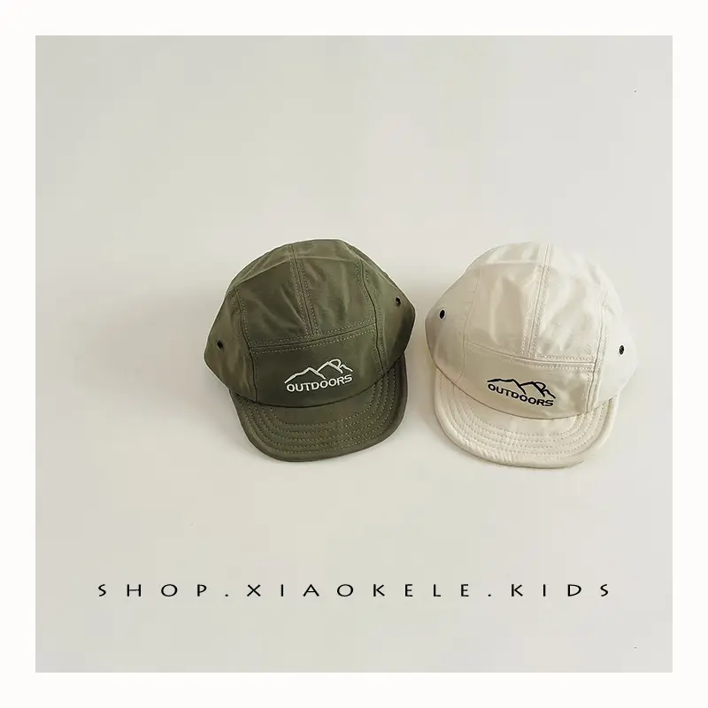 Kids Peaked Cap Sun Hat with Soft Bristle