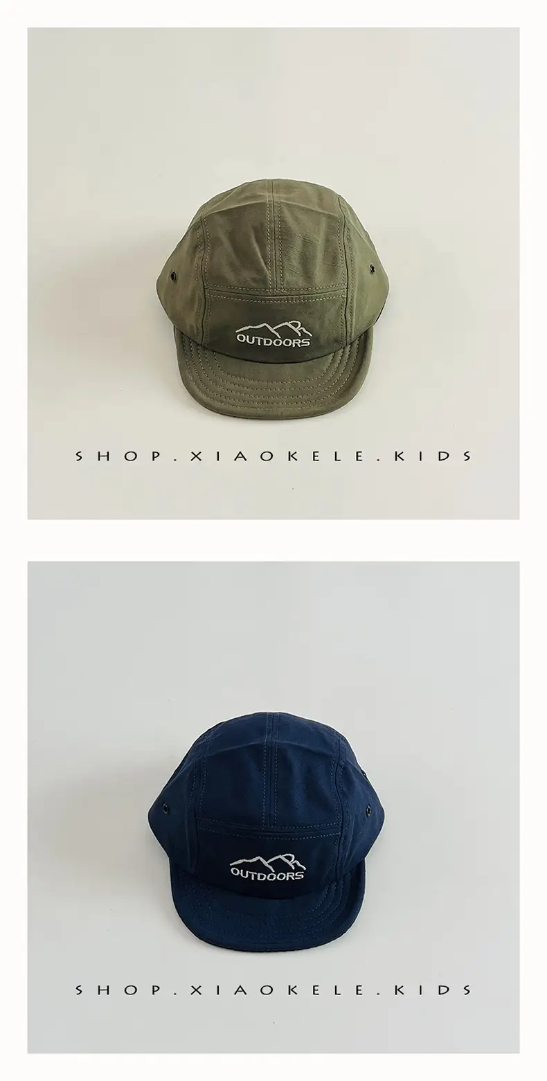 Kids Peaked Cap Sun Hat with Soft Bristle — feature 10