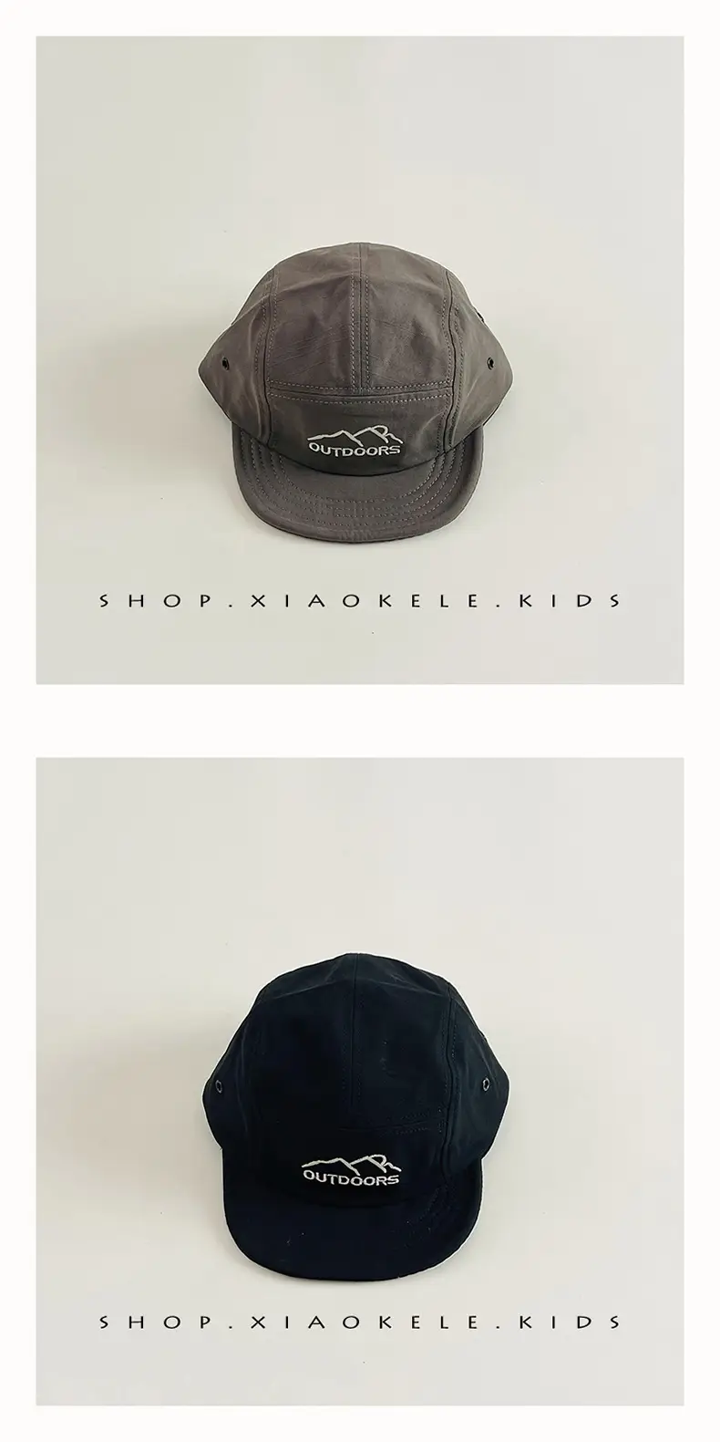 Kids Peaked Cap Sun Hat with Soft Bristle — feature 11