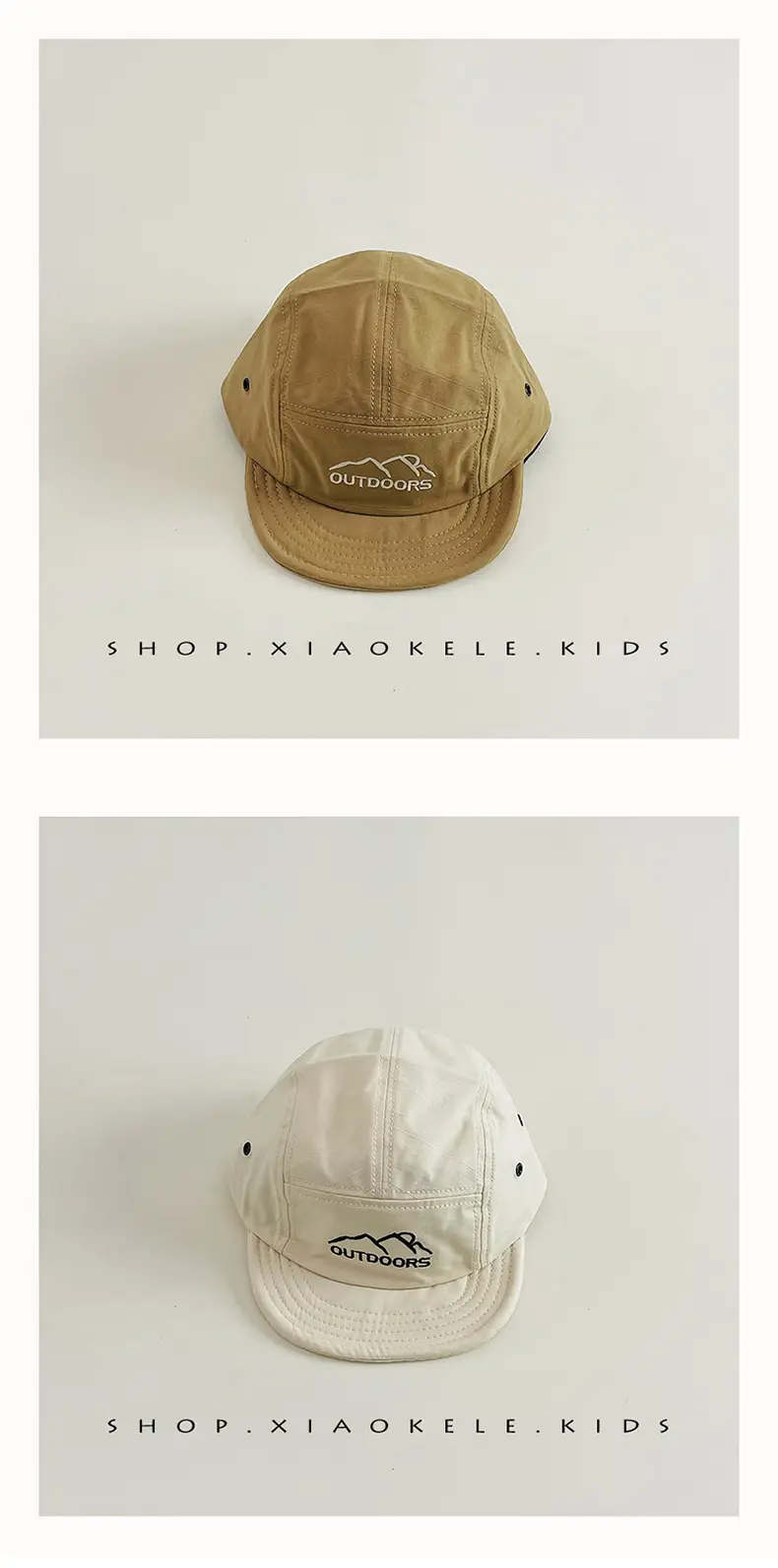 Kids Peaked Cap Sun Hat with Soft Bristle — feature 12