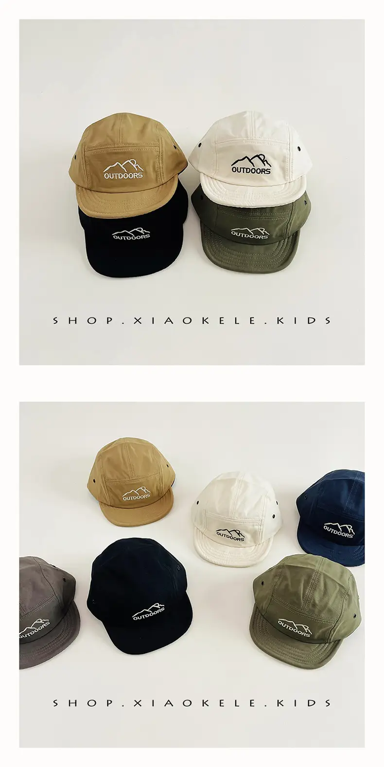 Kids Peaked Cap Sun Hat with Soft Bristle — feature 2