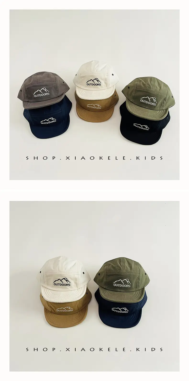 Kids Peaked Cap Sun Hat with Soft Bristle — feature 3