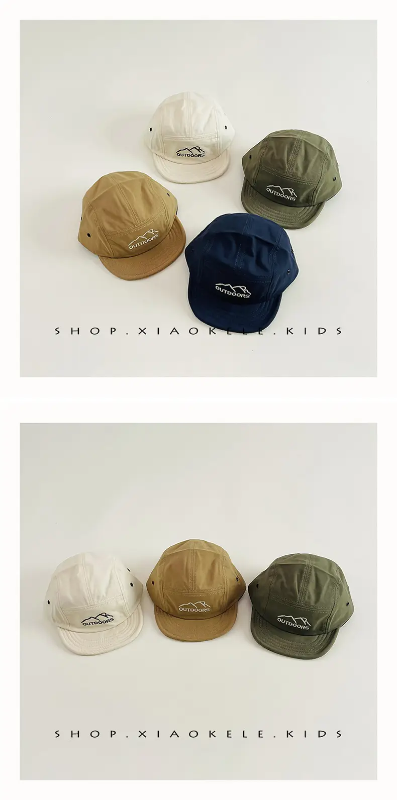 Kids Peaked Cap Sun Hat with Soft Bristle — feature 4