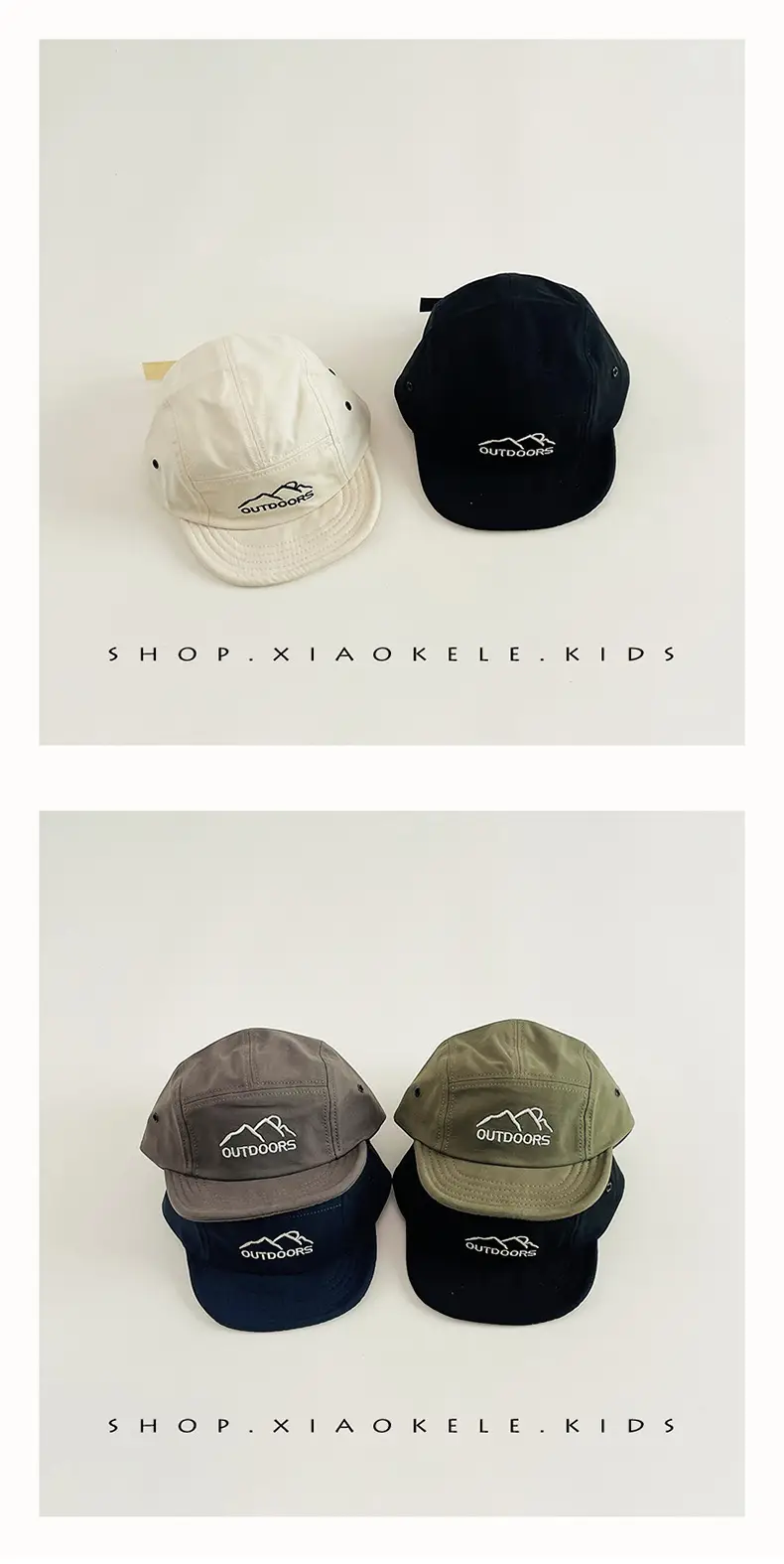 Kids Peaked Cap Sun Hat with Soft Bristle — feature 6