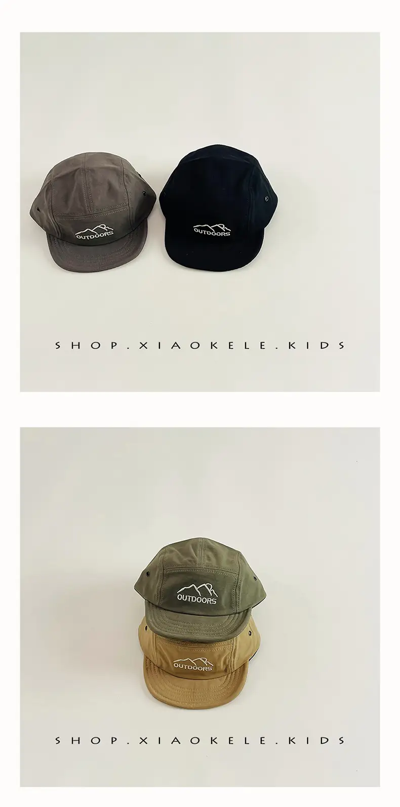 Kids Peaked Cap Sun Hat with Soft Bristle — feature 8