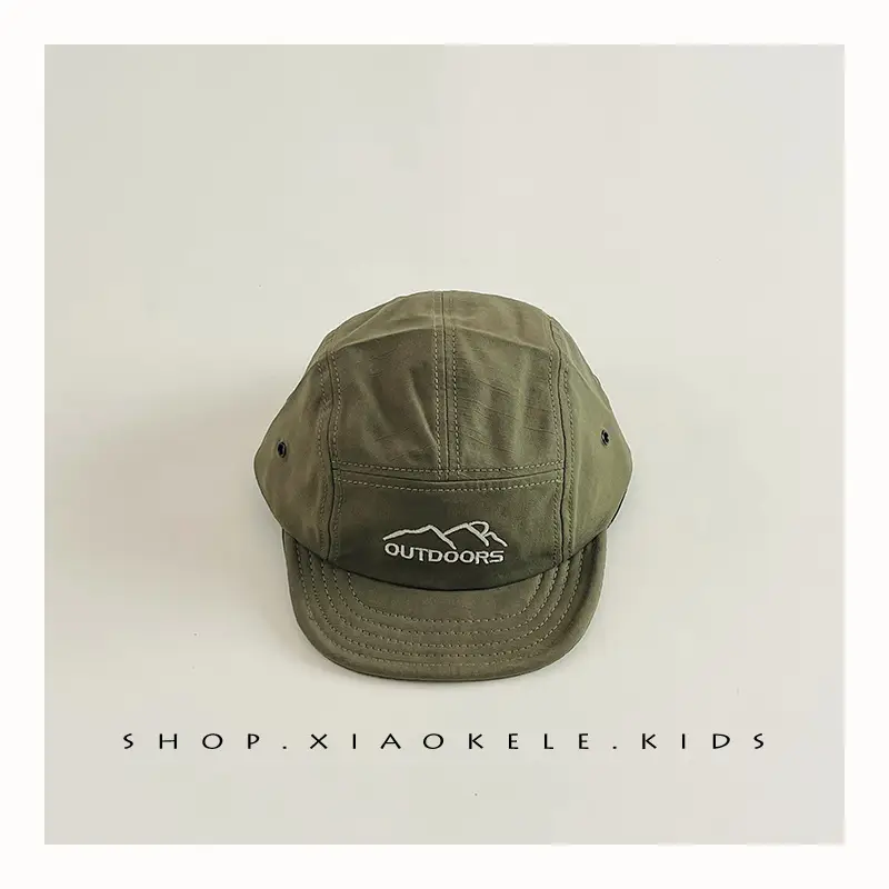 Kids Peaked Cap Sun Hat with Soft Bristle