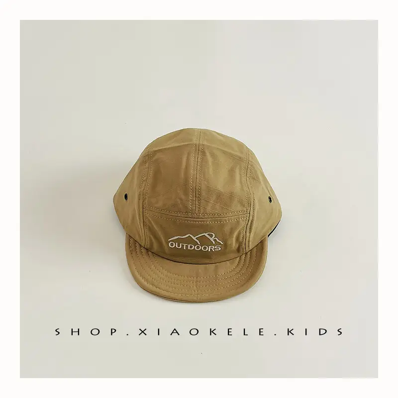 Kids Peaked Cap Sun Hat with Soft Bristle