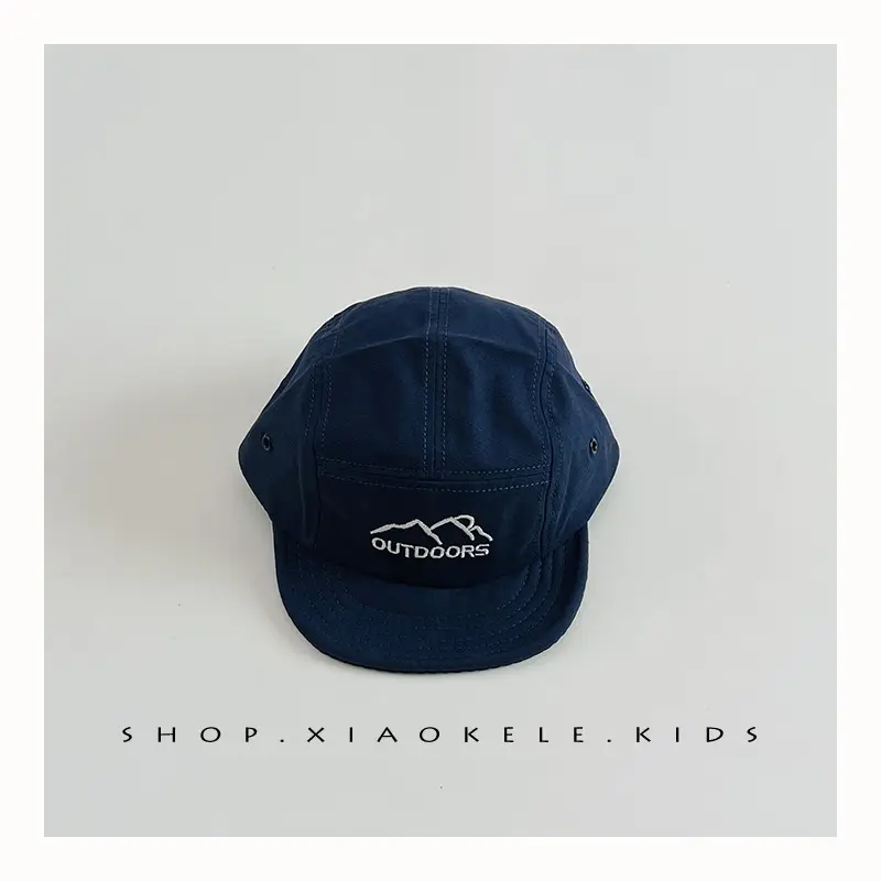 Kids Peaked Cap Sun Hat with Soft Bristle