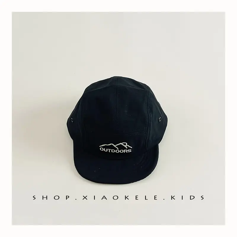 Kids Peaked Cap Sun Hat with Soft Bristle