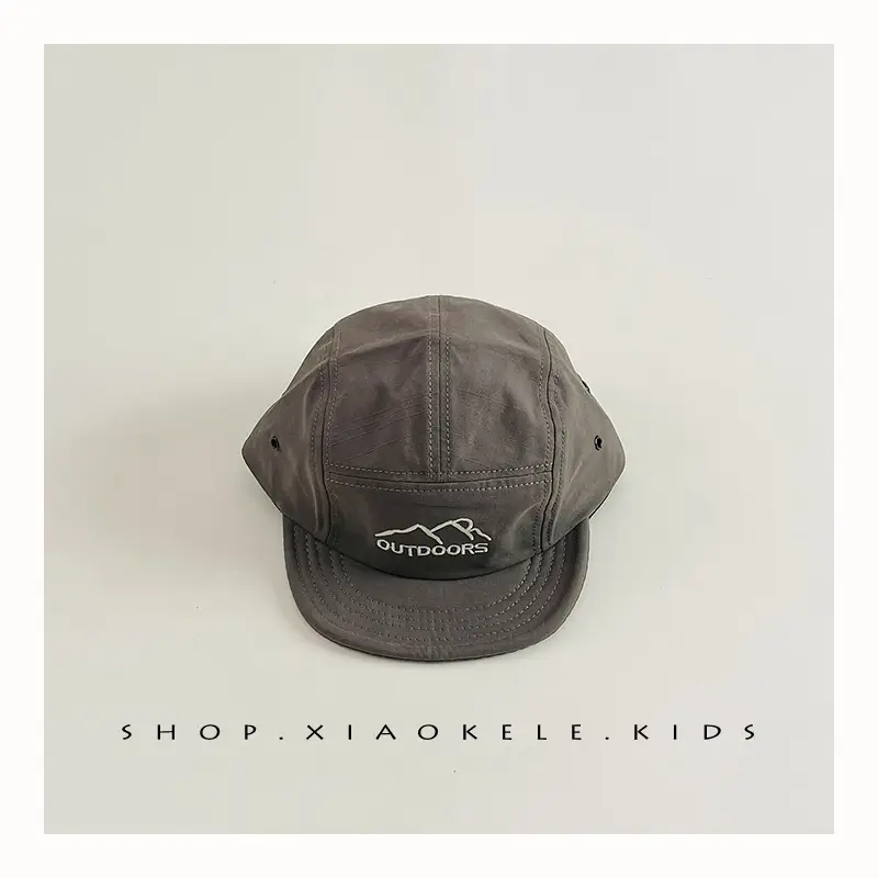 Kids Peaked Cap Sun Hat with Soft Bristle