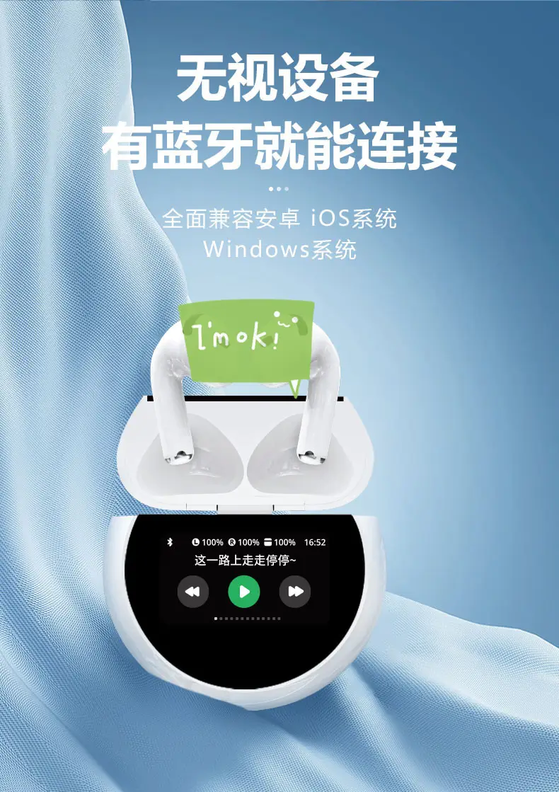 A15 Pro Bluetooth Headset with Long Battery Life & Noise Reduction — feature 12