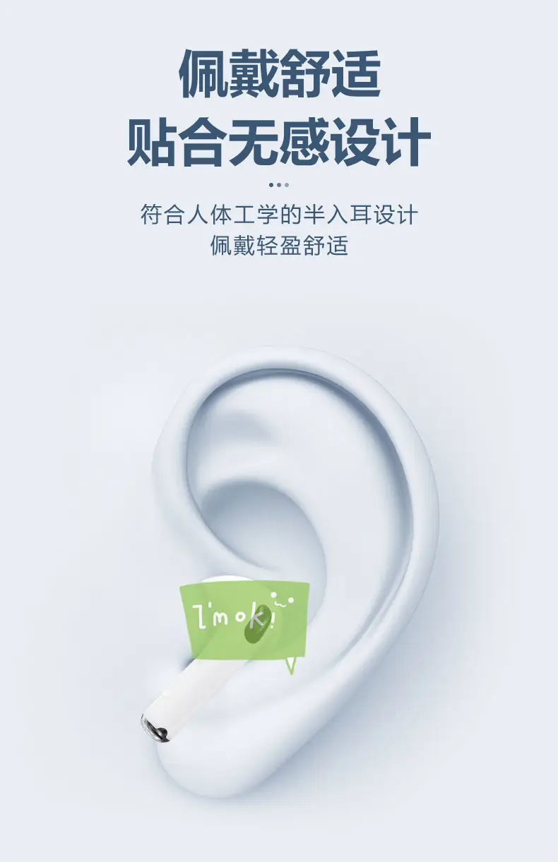 A15 Pro Bluetooth Headset with Long Battery Life & Noise Reduction — feature 6