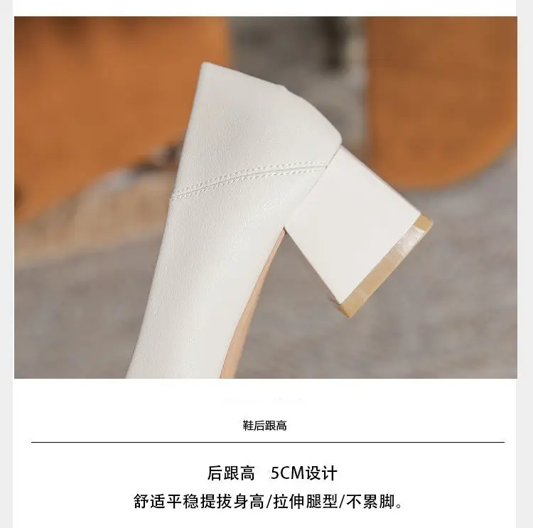 Women Chunky Heel Flat Shoes White Summer 2026 â feature 5