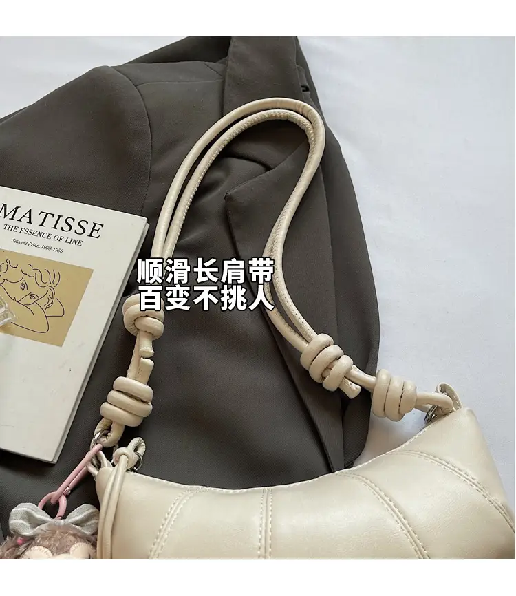 Women's Yellow Leather Shoulder Bag with Doll Keychain — feature 3
