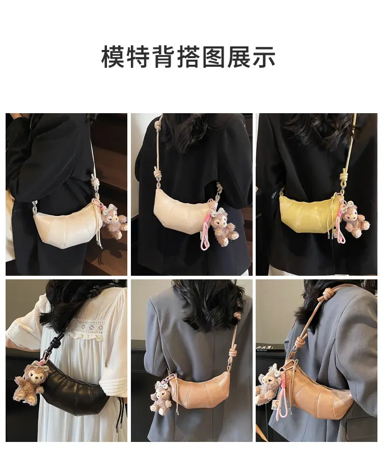 Women's Yellow Leather Shoulder Bag with Doll Keychain — feature 8