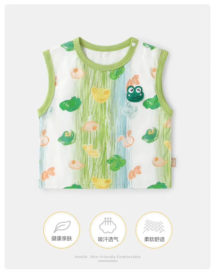 Kaka Panda Boys Shorts Cream Summer 39 Yuan — feature 3