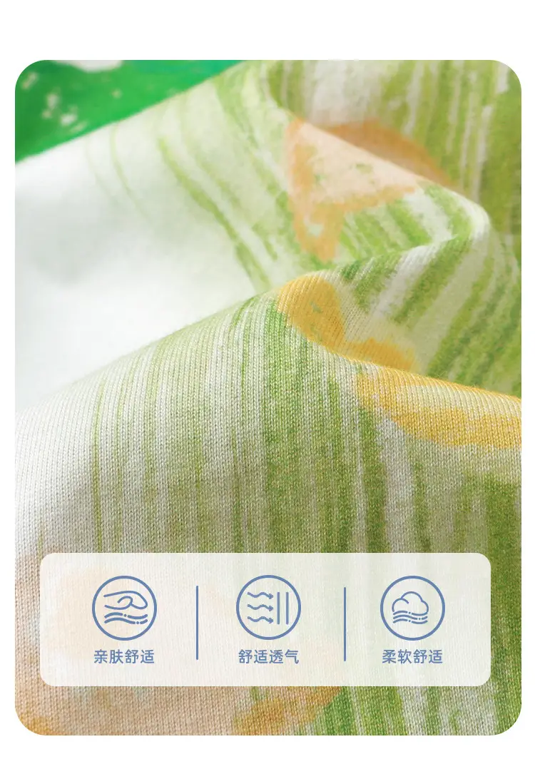 Kaka Panda Boys Shorts Cream Summer 39 Yuan — feature 6
