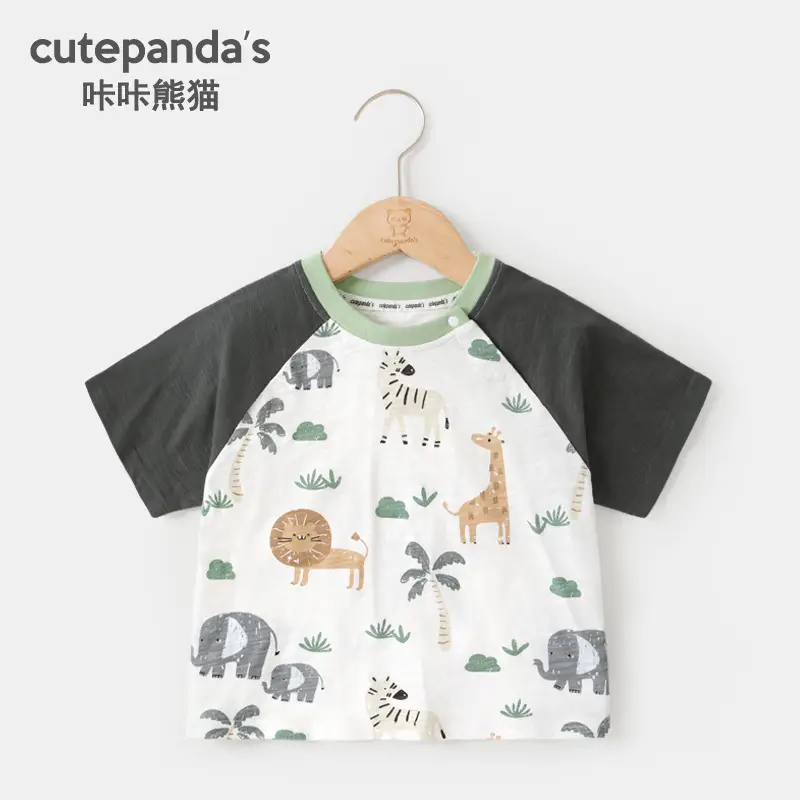 Kaka Panda Boys Shorts Cream Summer 39 Yuan - Image 7