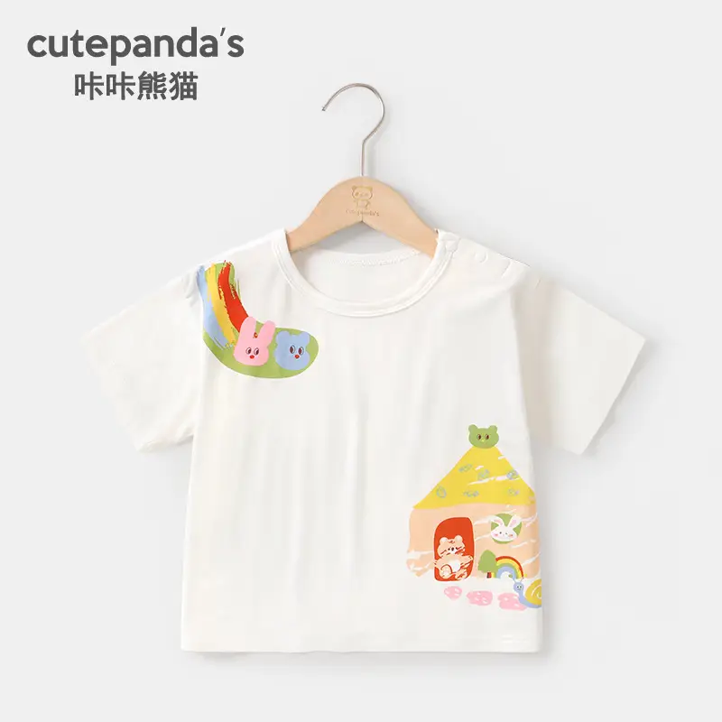 Kaka Panda Boys Shorts Cream Summer 39 Yuan - Image 8