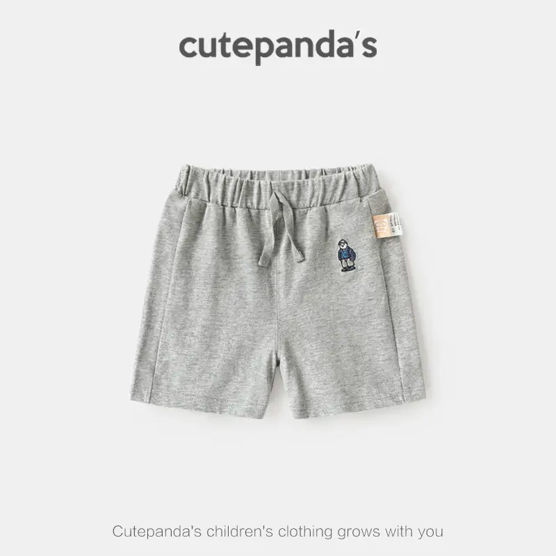 Kaka Panda Boys Shorts Cream Summer 39 Yuan - Image 11