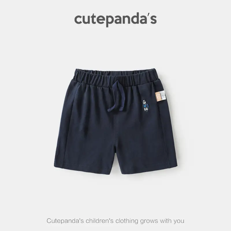 Kaka Panda Boys Shorts Cream Summer 39 Yuan - Image 12